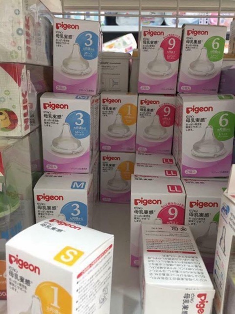 Núm ti bình pigeon cổ rộng nội địa Nhật ( lẻ 1 núm )