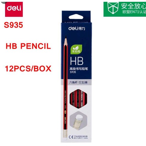 Hộp 12 bút chì HD cao cấp DeLi