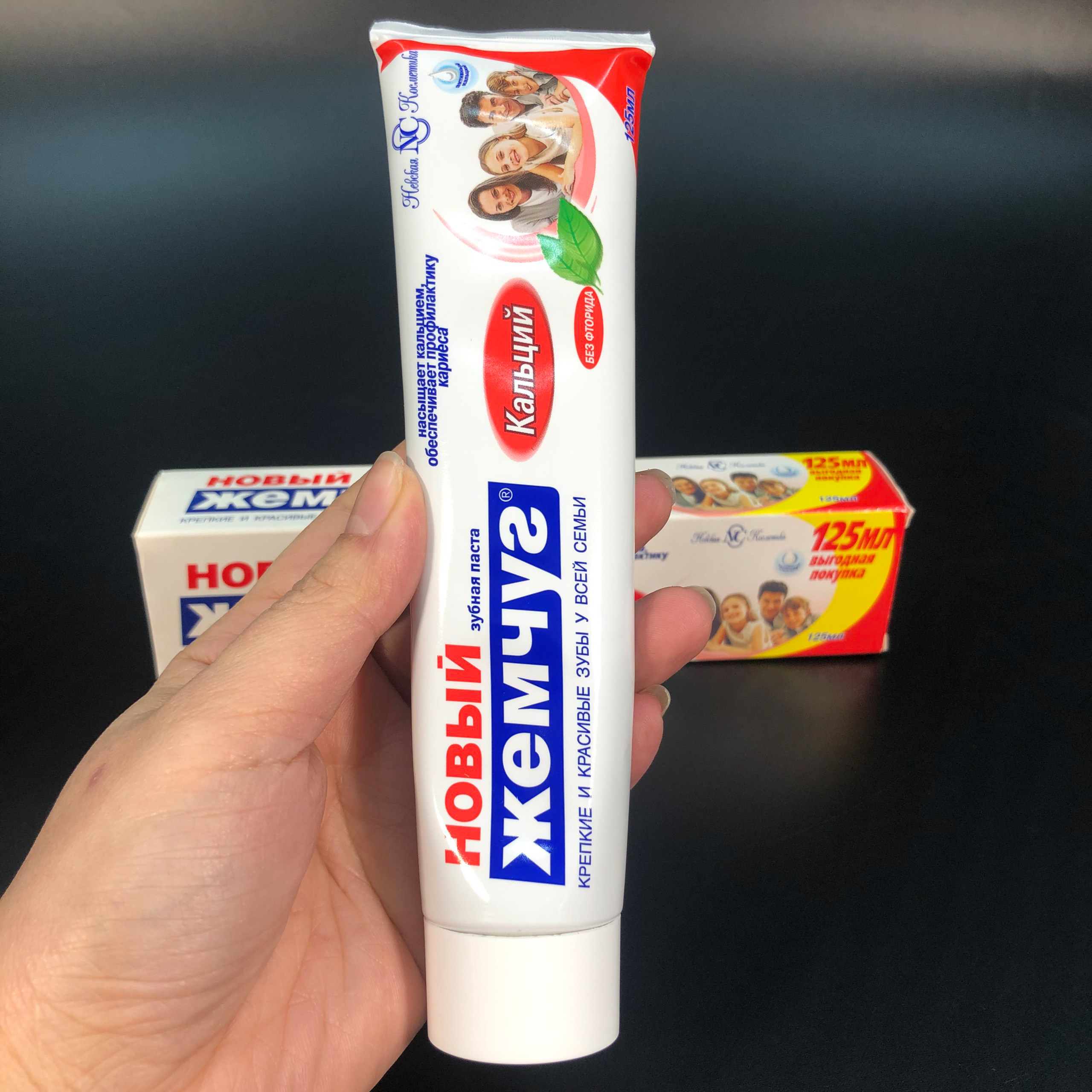 Kem đánh răng Nga Novy Zhemchug Canxi 100g