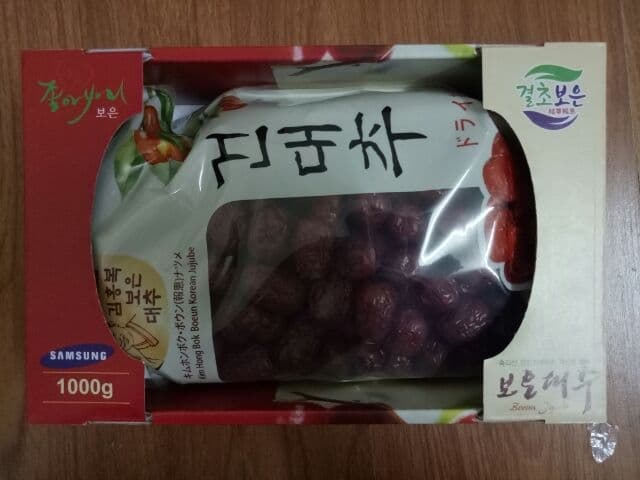 Táo đỏ Hàn Quốc 1kg