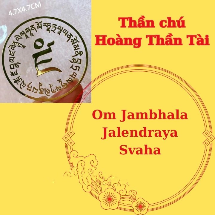 Miếng dán chú lăng nghiêm, Miếng dán chủng tự Om mani