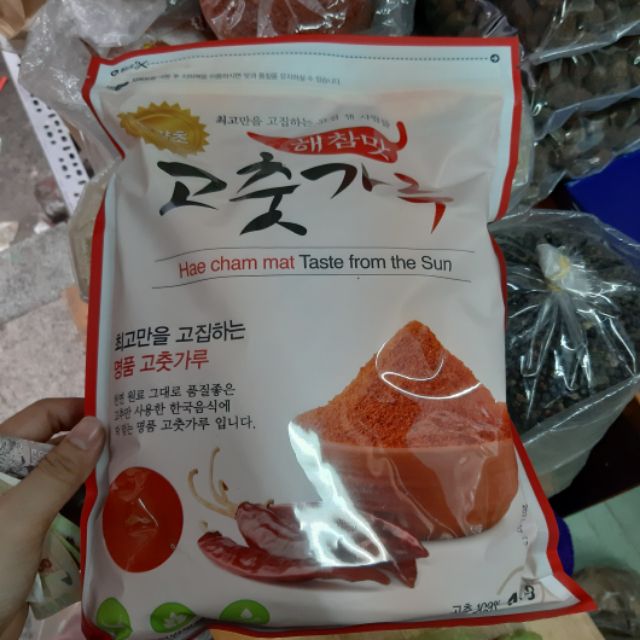 [Hàng sẵn] 1kg Ớt bột siêu cay Hàn Quốc, cam kết hàng đúng mô tả, chất lượng đảm bảo an toàn đến sức khỏe người sử dụng