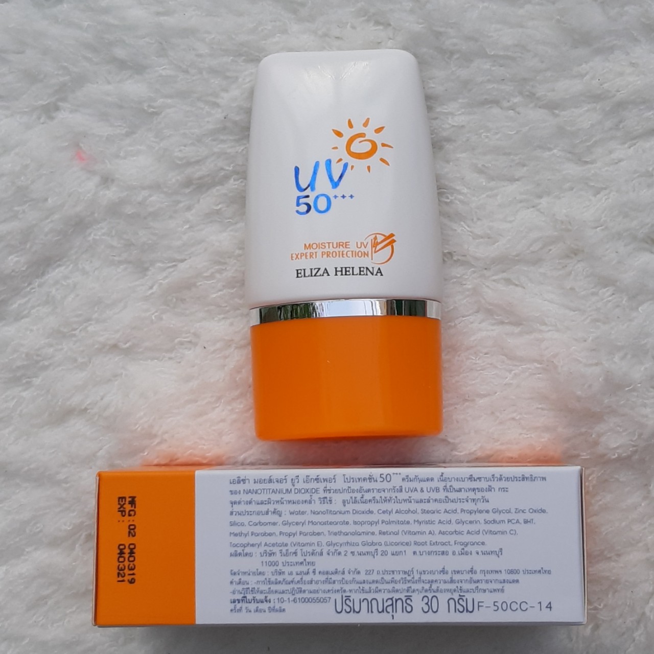 Kem chống nắng  UV 50+++ 30g  không nhờn rít Eliza Helena Moisture UV 50+++ 30g Thái Lan thẩm thấu nhanh không trôi trong nước