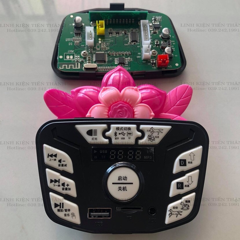Mạch Nguồn Ô Tô Điện Trẻ Em 12V