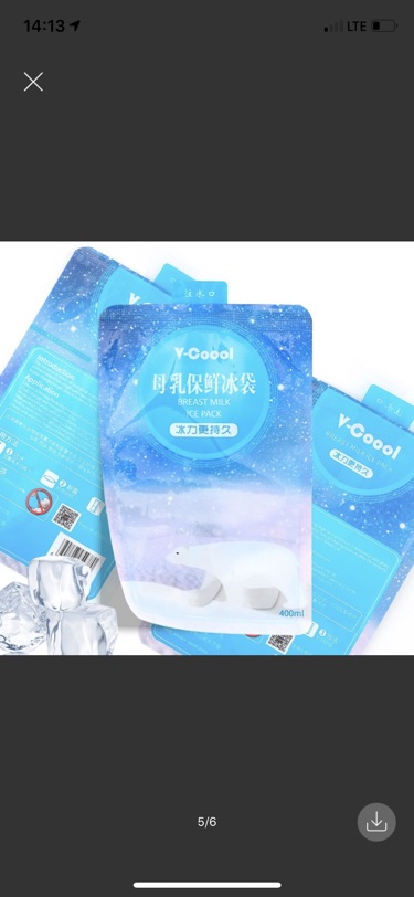 Túi đá khô (gel) V-Coool giữ lạnh sữa mẹ, thực phẩm cho bé (1 túi)