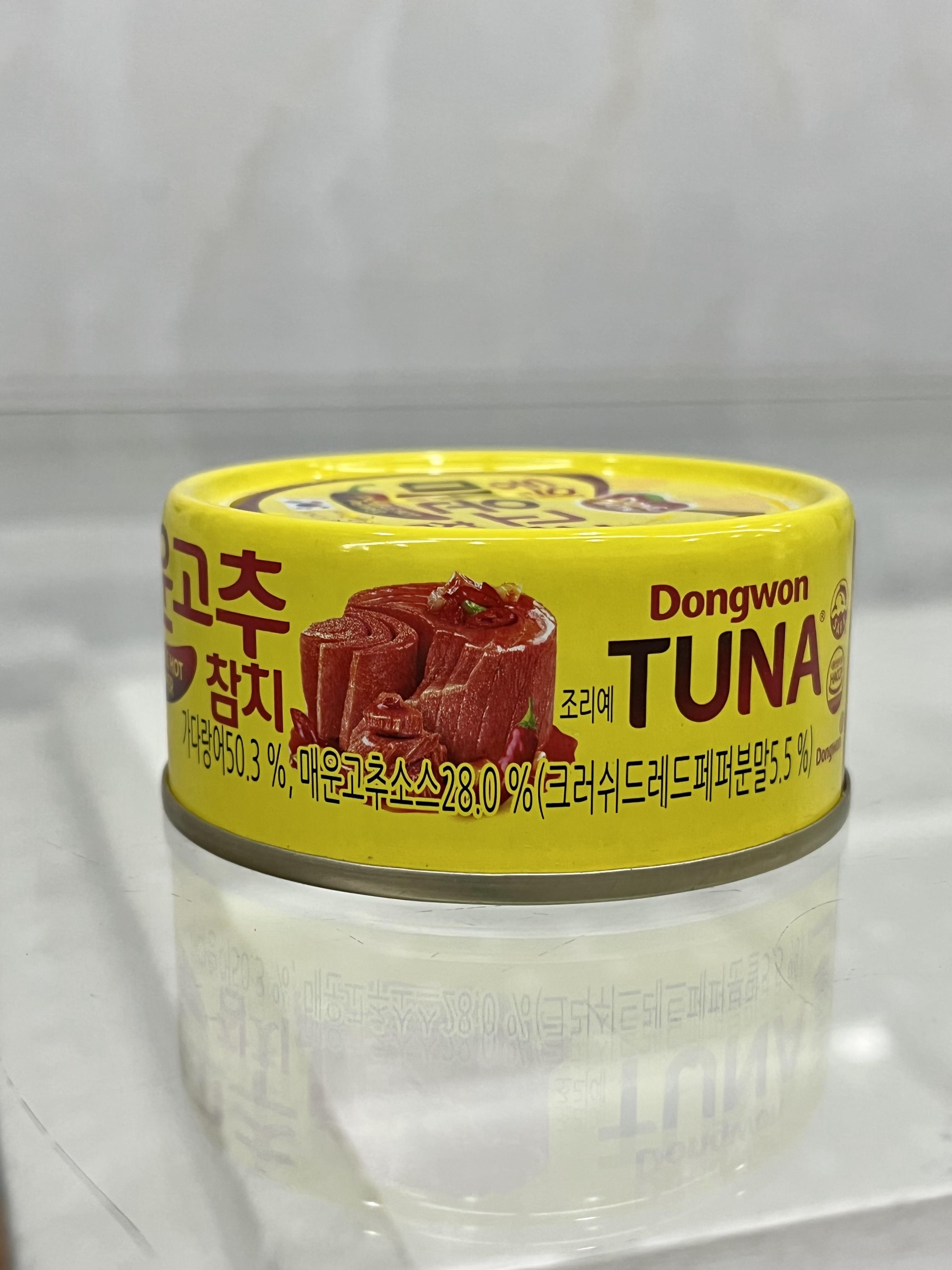 Cá ngừ dầu cay hàn Quốc 100g