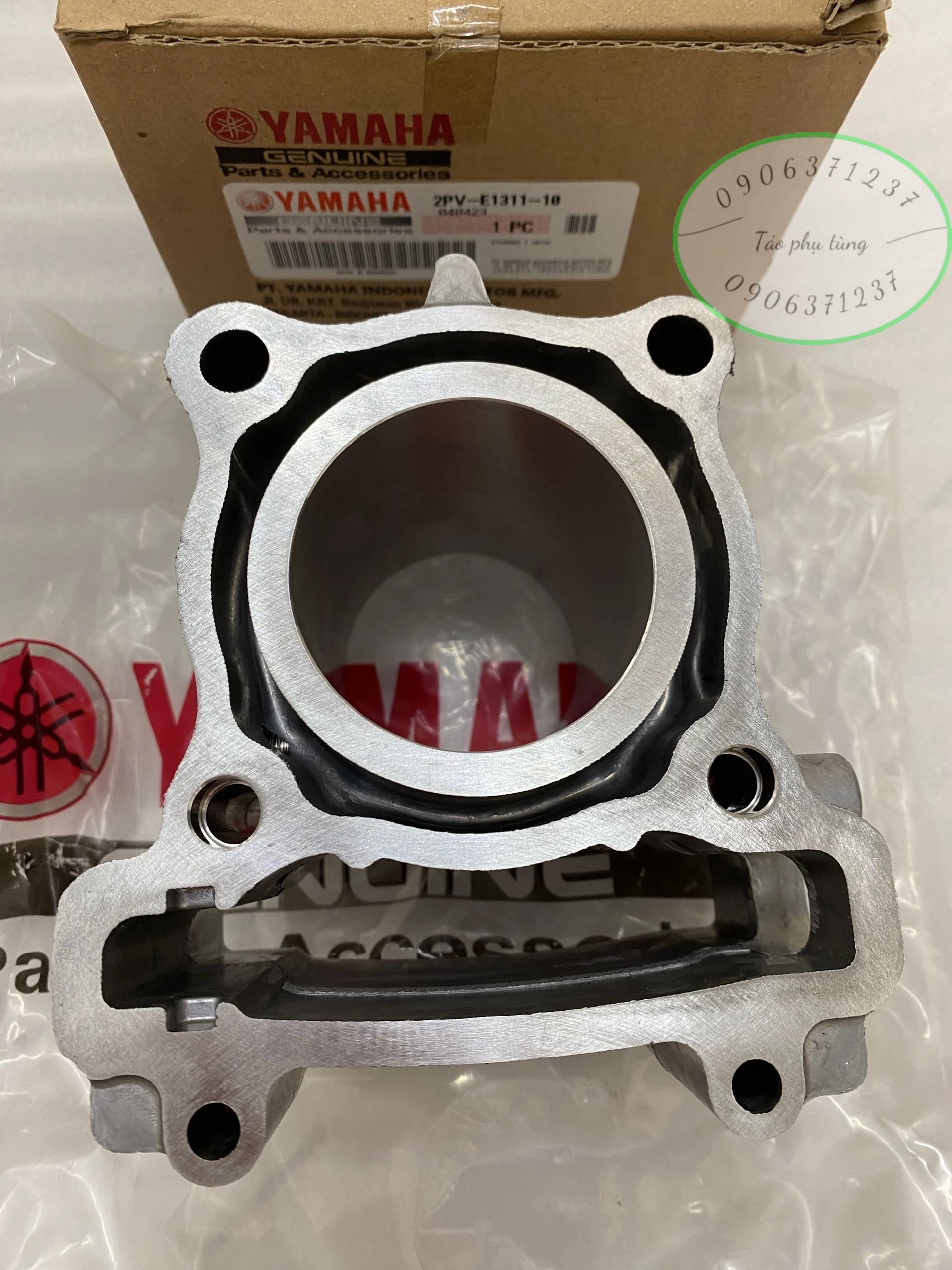 Lòng piston bạc xe exciter 150/ ex150/ fz 150/ ex135 lên 150 zin