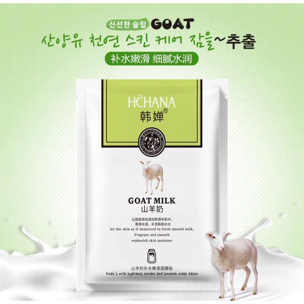 Combo 4 miếng Mặt nạ Sữa bò, Đậu Nành , Sữa Dê