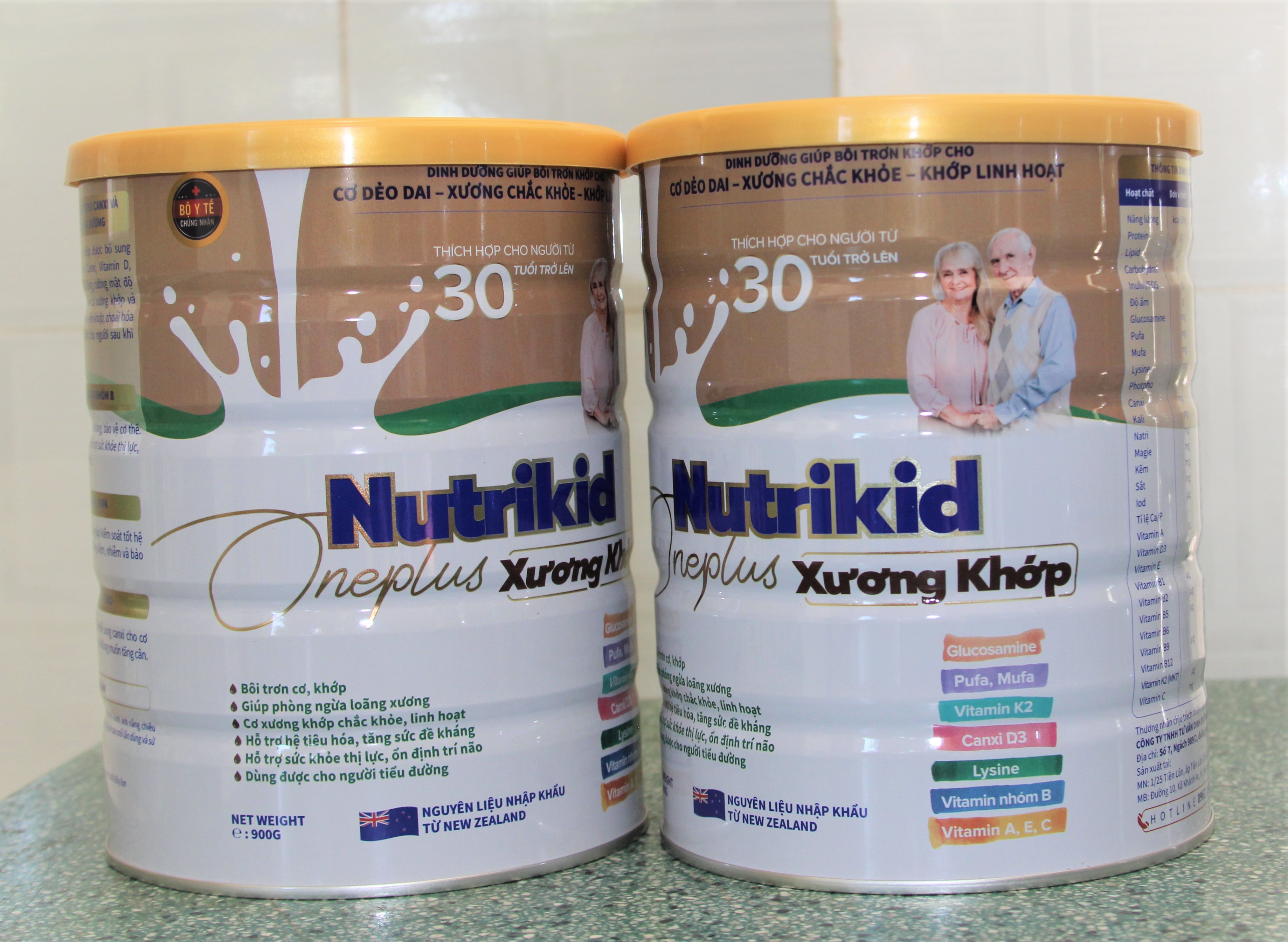 Nutrikid oneplus sure pro