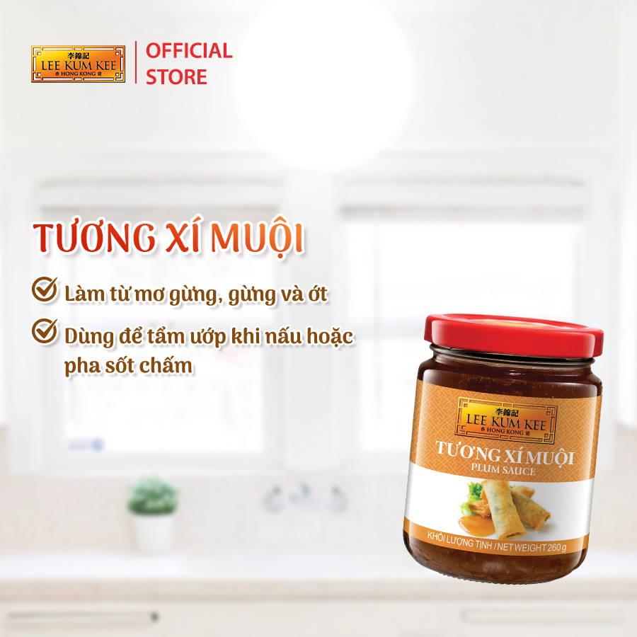 [Đơn 150K Tặng Gói Sốt] Tương xí muội LEE KUM KEE PLUM SAUCE lon thiếc 2.31 kg