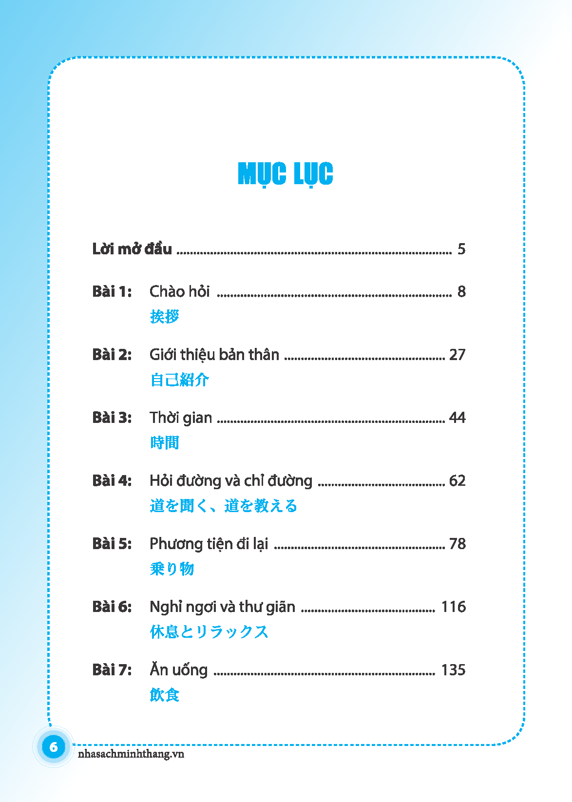 Sách - 10 Phút Tự Học Tiếng Nhật Mỗi Ngày (có file nghe)
