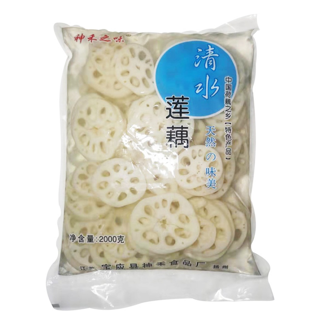 [HOT] NGÓ SEN/CỦ SEN THÁI LÁT 1KG