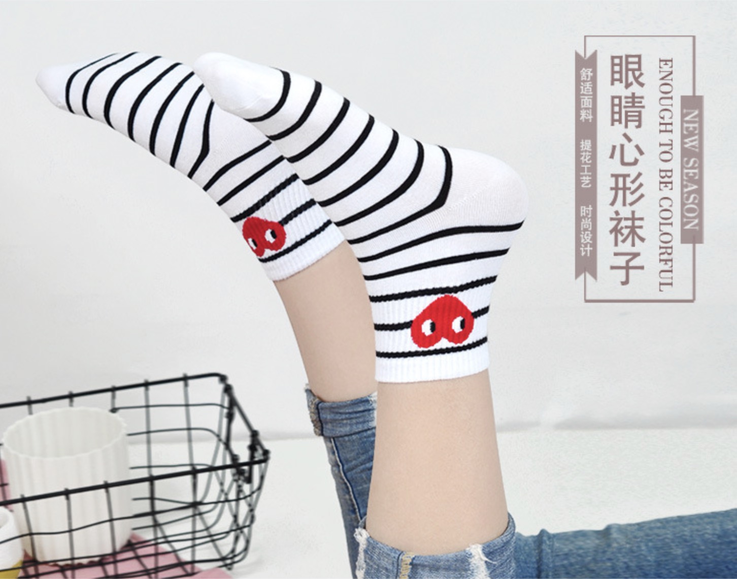 [HCM]Vớ Play Heart CDG Trái Tim 2 Sọc