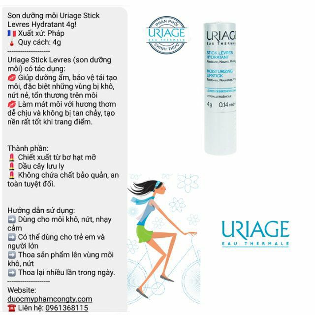 Son dưỡng môi Uriage Moisturizing Lipstick 4g