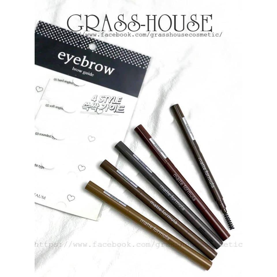 EYEBROW PENCIL ARITAUM MATTE FORMULA AUTO (5 BROWN LEVELS)