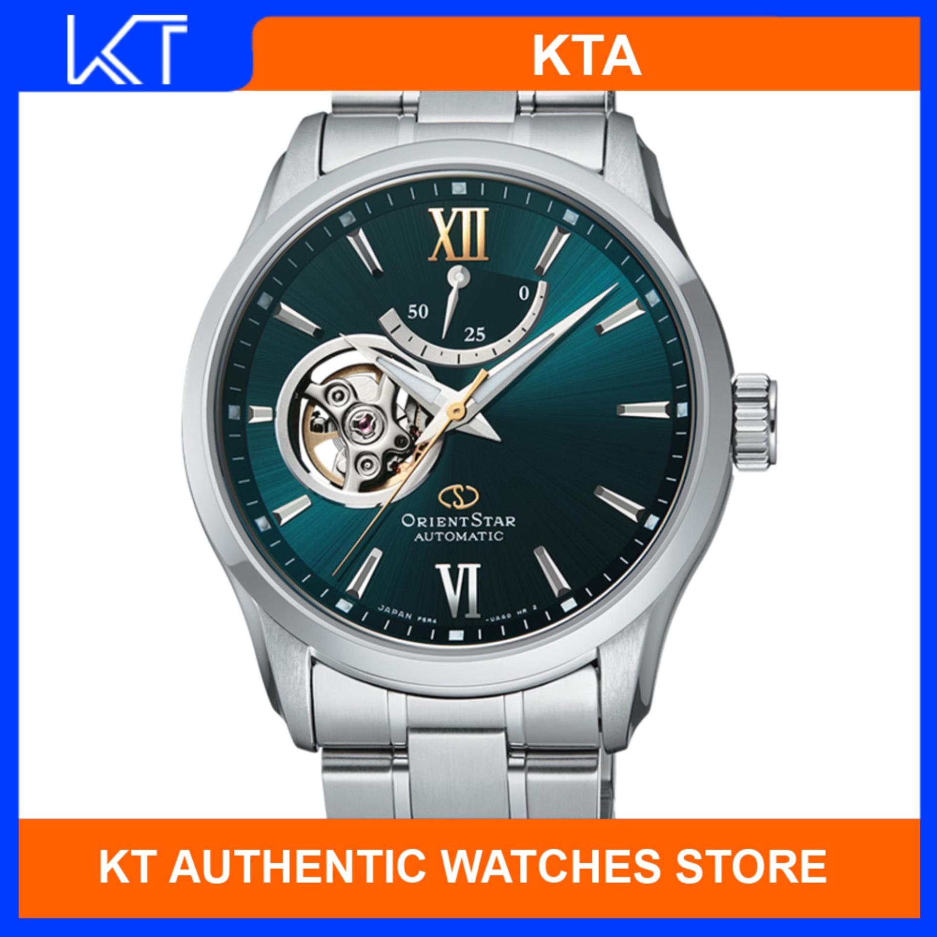ORIENT STAR RE-AT0002E00B