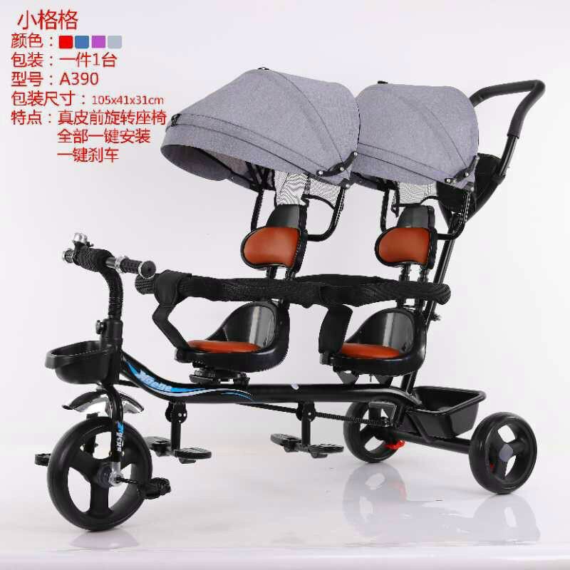 ( SẴN HÀNG) XE ĐẨY ĐÔI 3 BÁNH CHO BÉ MẪU MỚI