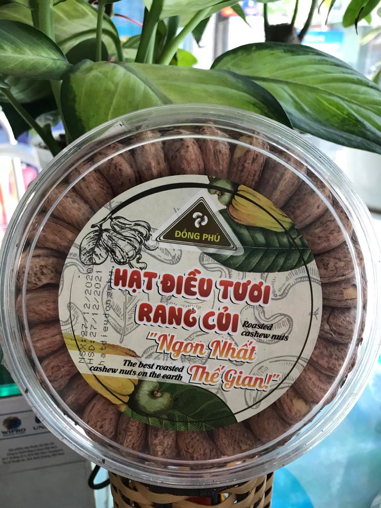 Hạt Điều Tươi Rang Củi Đồng Phú Hộp 500g, hạt điều rang củi, hạt điều thơm, béo, giòn, Bách hoá Minh Anh
