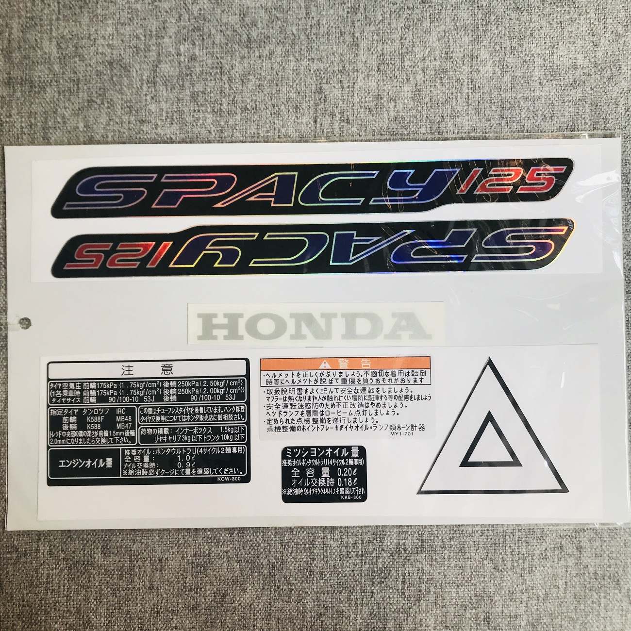 HÀNG HOT THẾ KỲ 21 TRỌN BỘ TEM THÔNG SỐ SPACY NHẬT HOT