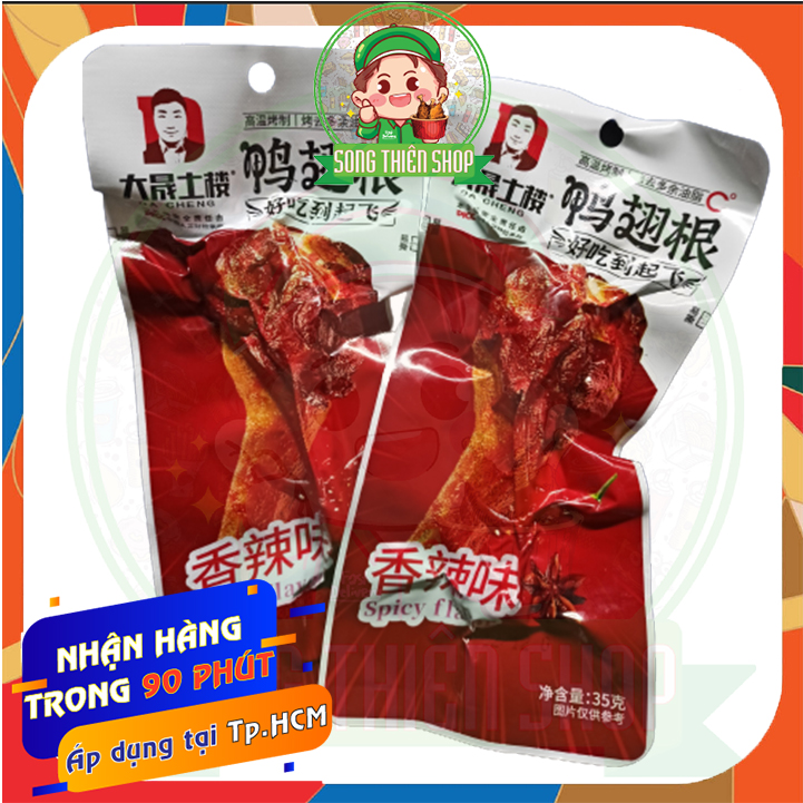 Đùi vịt nướng cay dacheng - ăn vặt song thiên