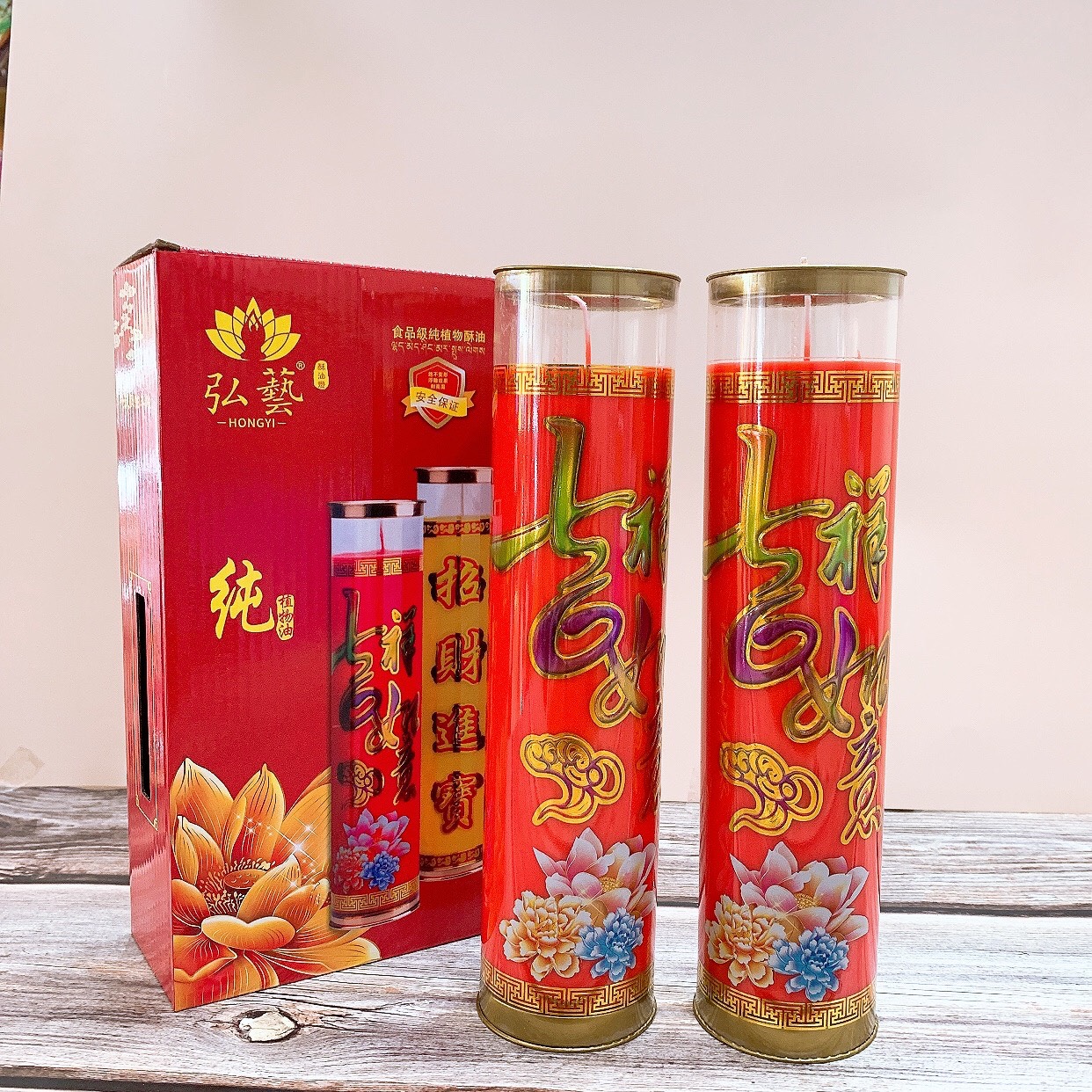 Đôi nến bơ thực vật cháy 7 ngày không khói, không muội