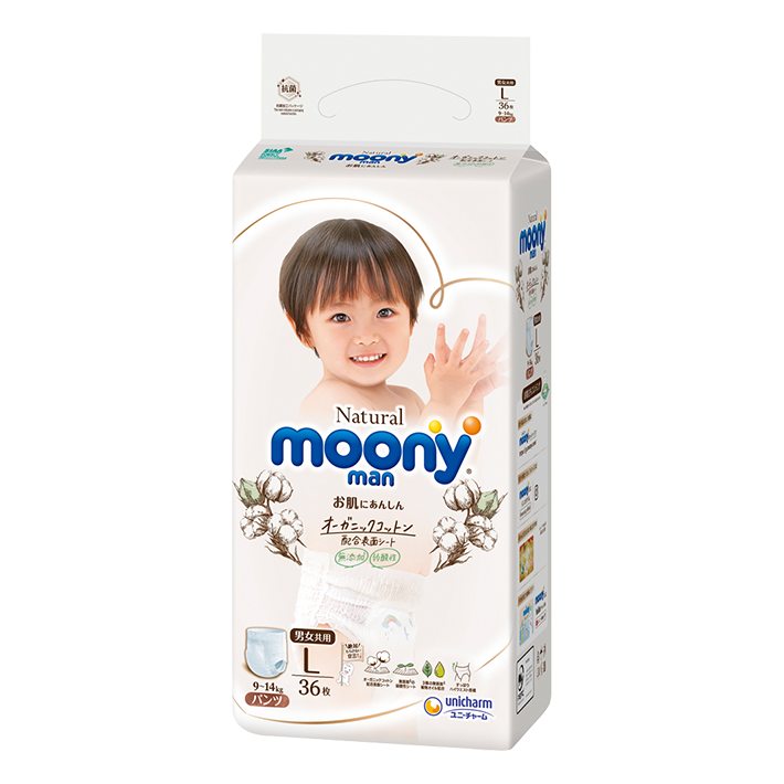 Tã / Bỉm Quần Moony Natural Size M46(5-10kg), L 36(9-14kg), XL 32(12-22kg))