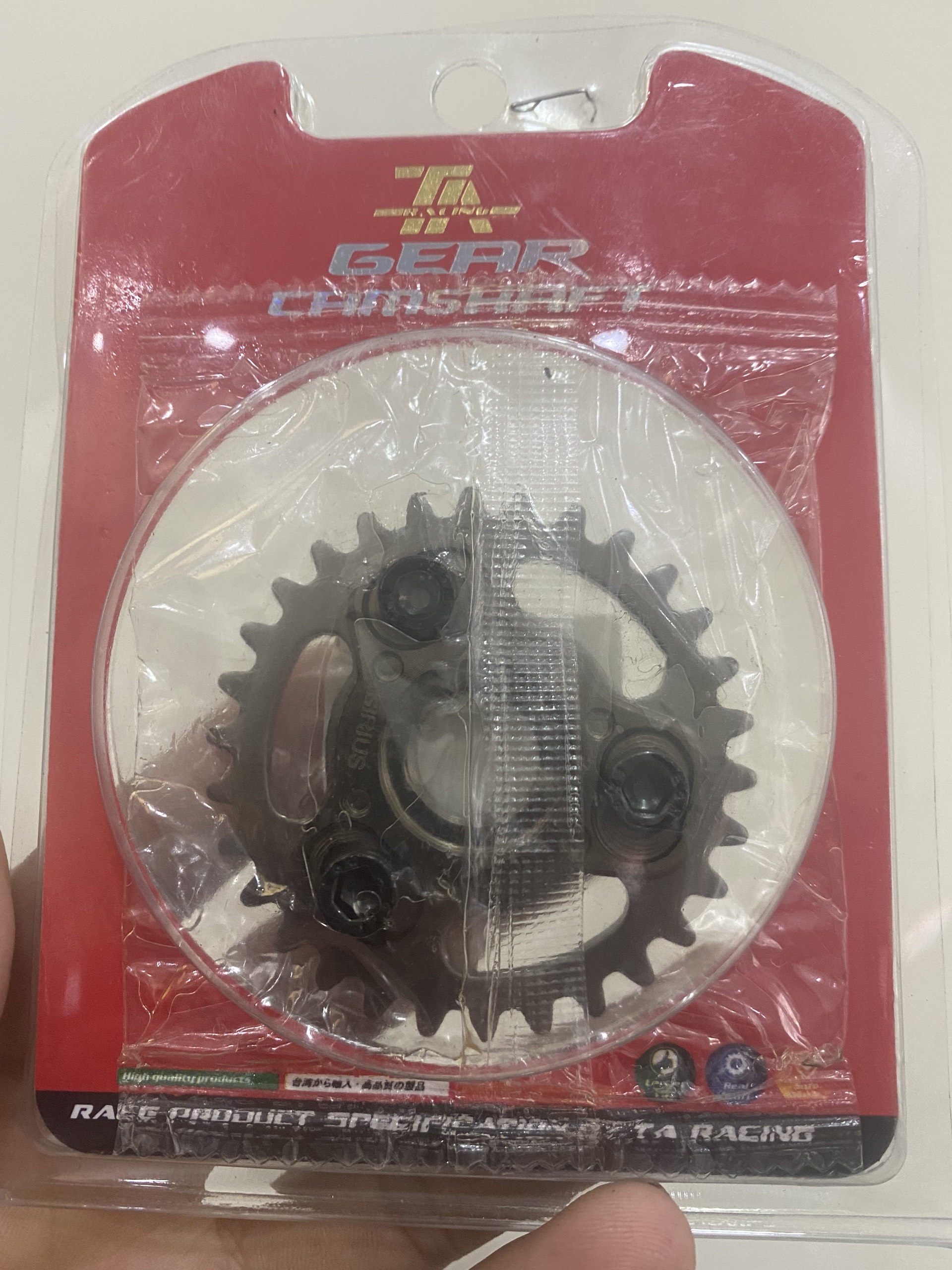Bánh cam tăng chỉnh sirius 110 xăng cơ