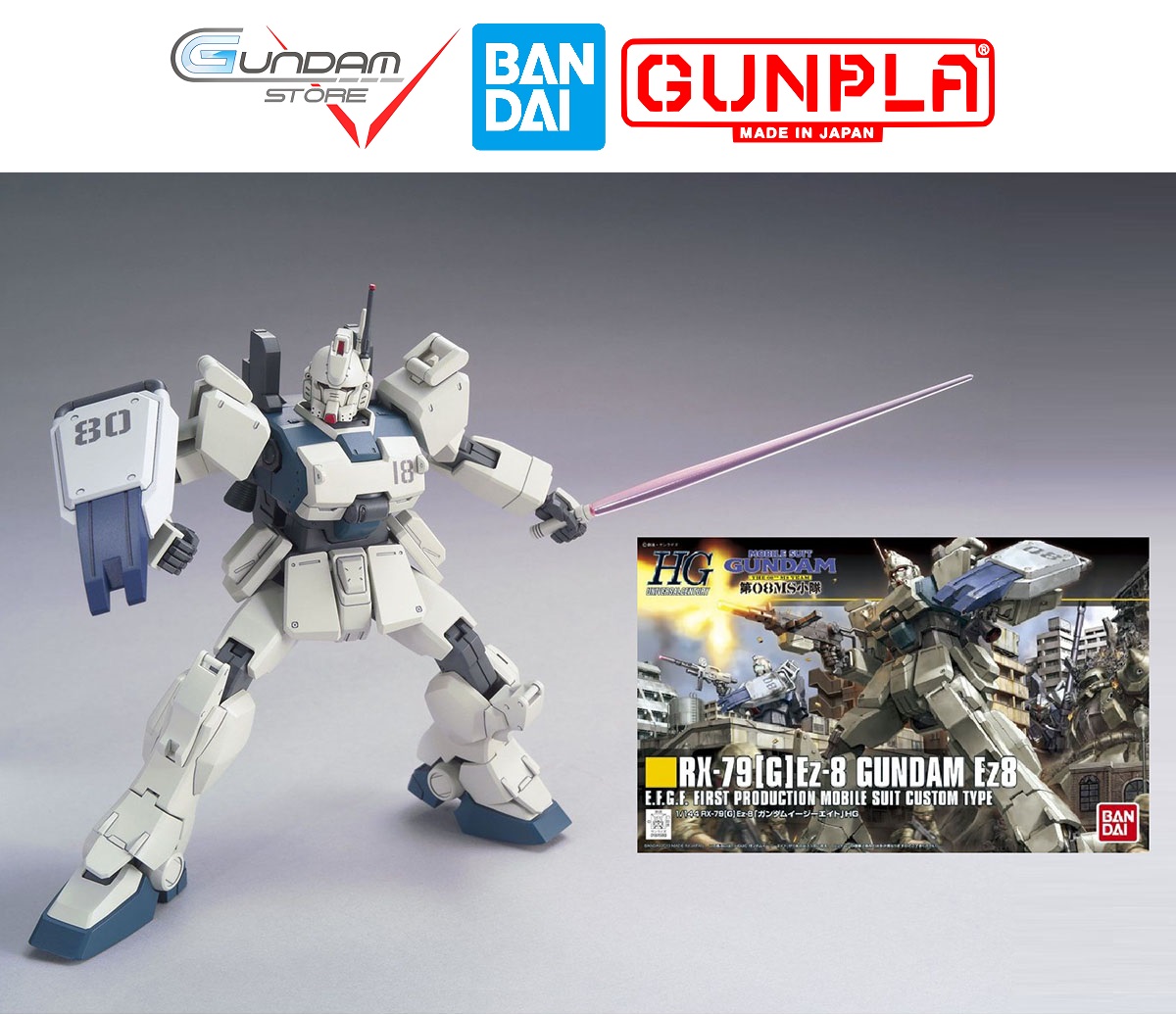 Mô hình hg ez 8 rx-79 gundam bandai 1/144 hguc đồ chơi lắp ráp anime nhật