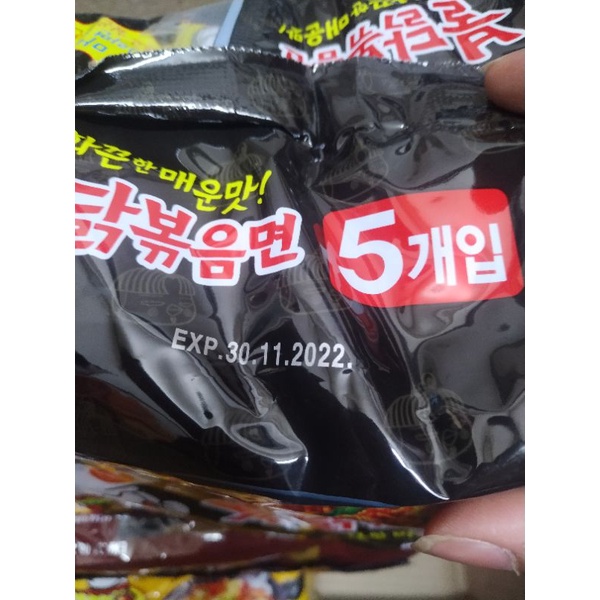 Mì gà cay phomai Samyang / Mì Samyang vị phomai