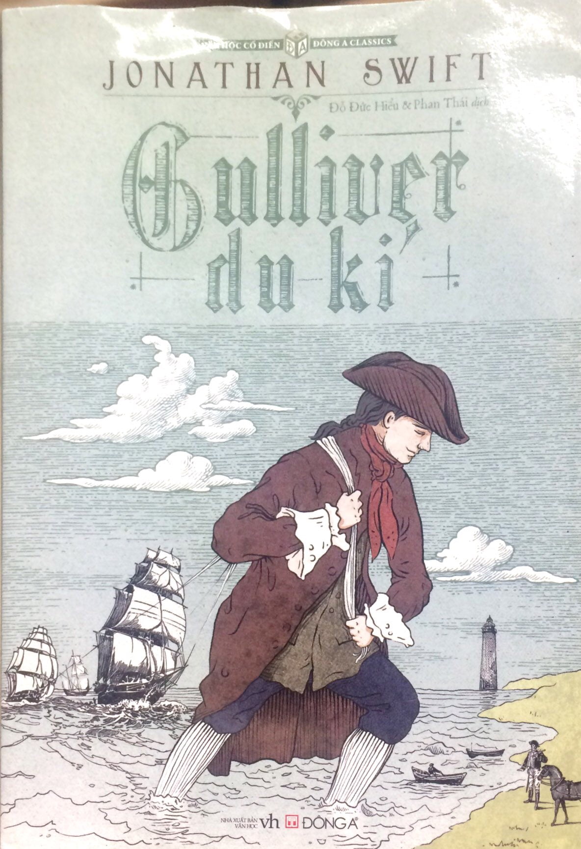 Fahasa - Gulliver Du Kí