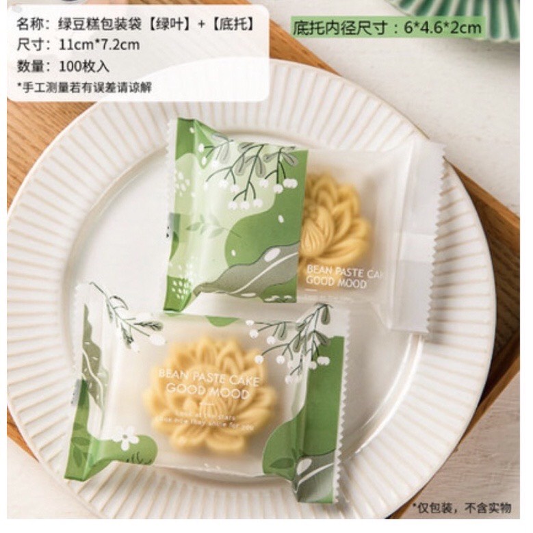 Set 100 Bộ Khay, túi đựng bánh dứa, bánh trung thu