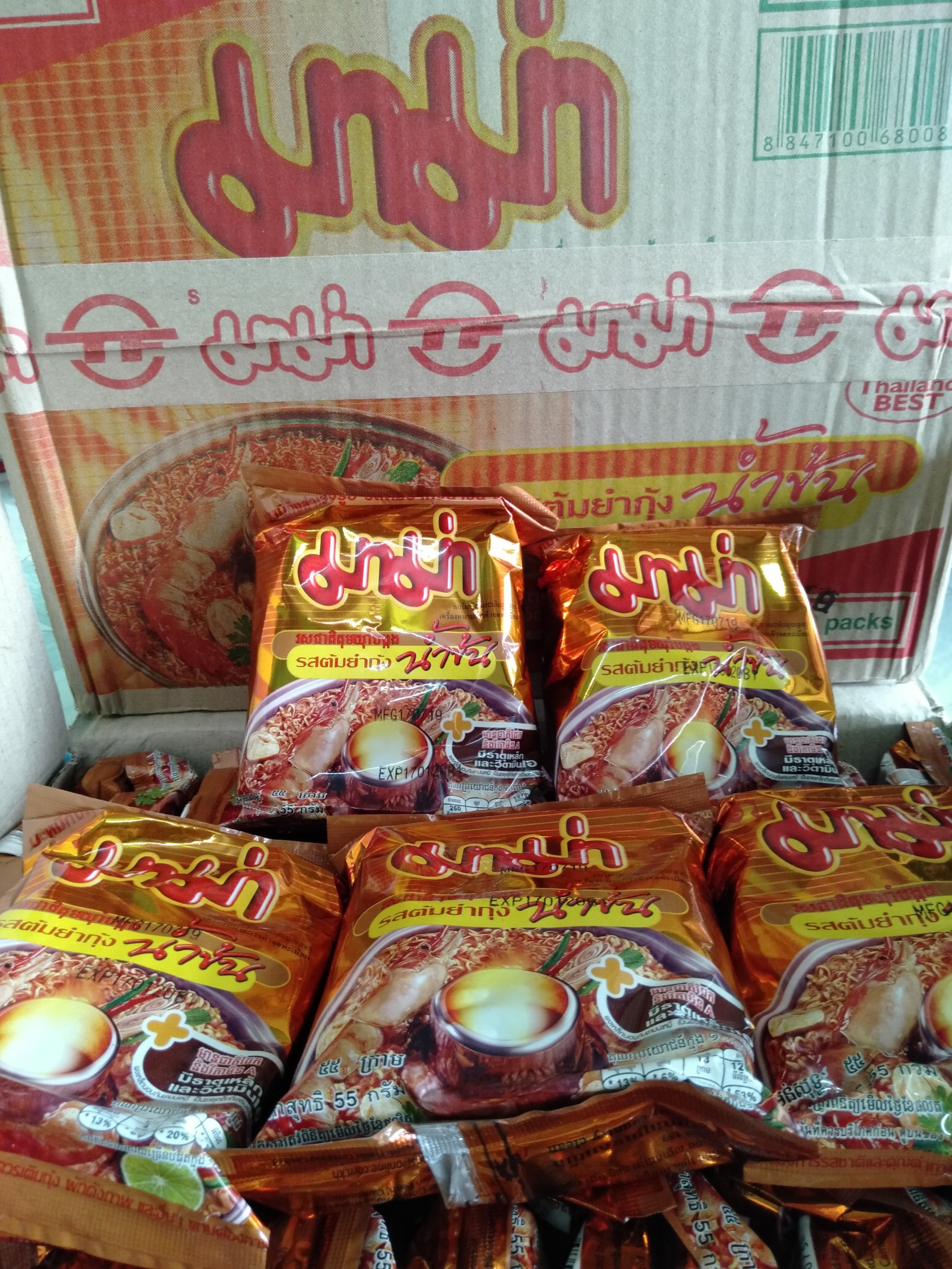Mì tôm chua cay phong cách Thái Lam