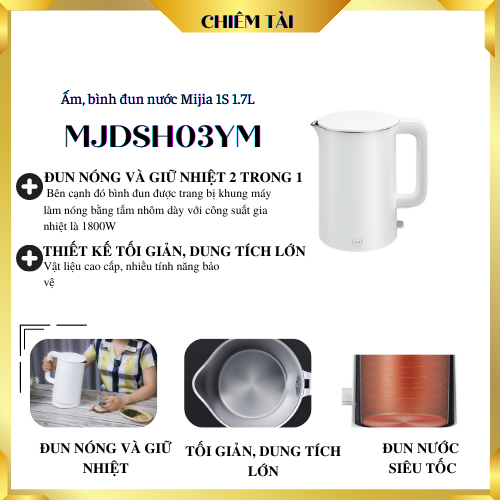 Ấm, bình đun nước Mijia 1S 1.7L MJDSH03YM