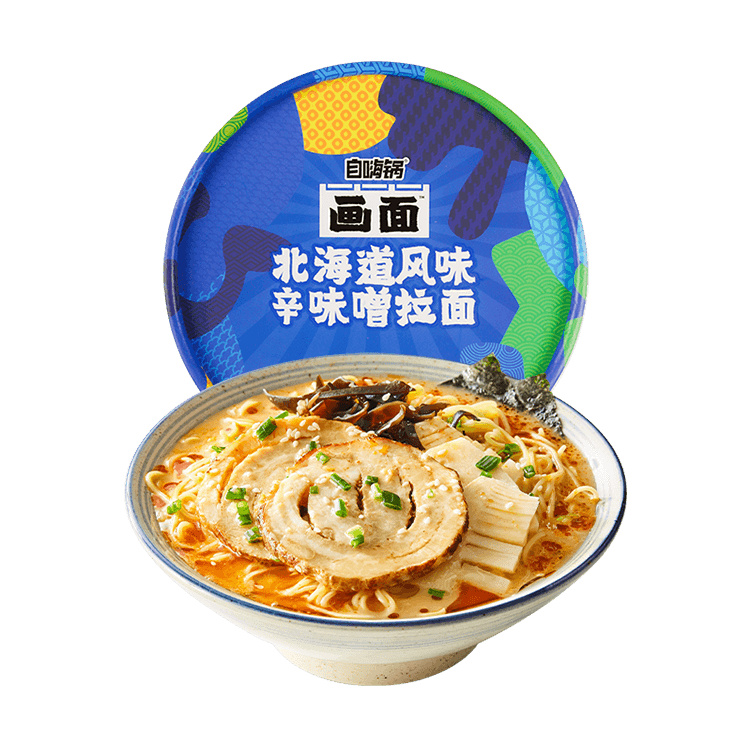 [HCM]Mì Cay Súp Miso Nhật Bản