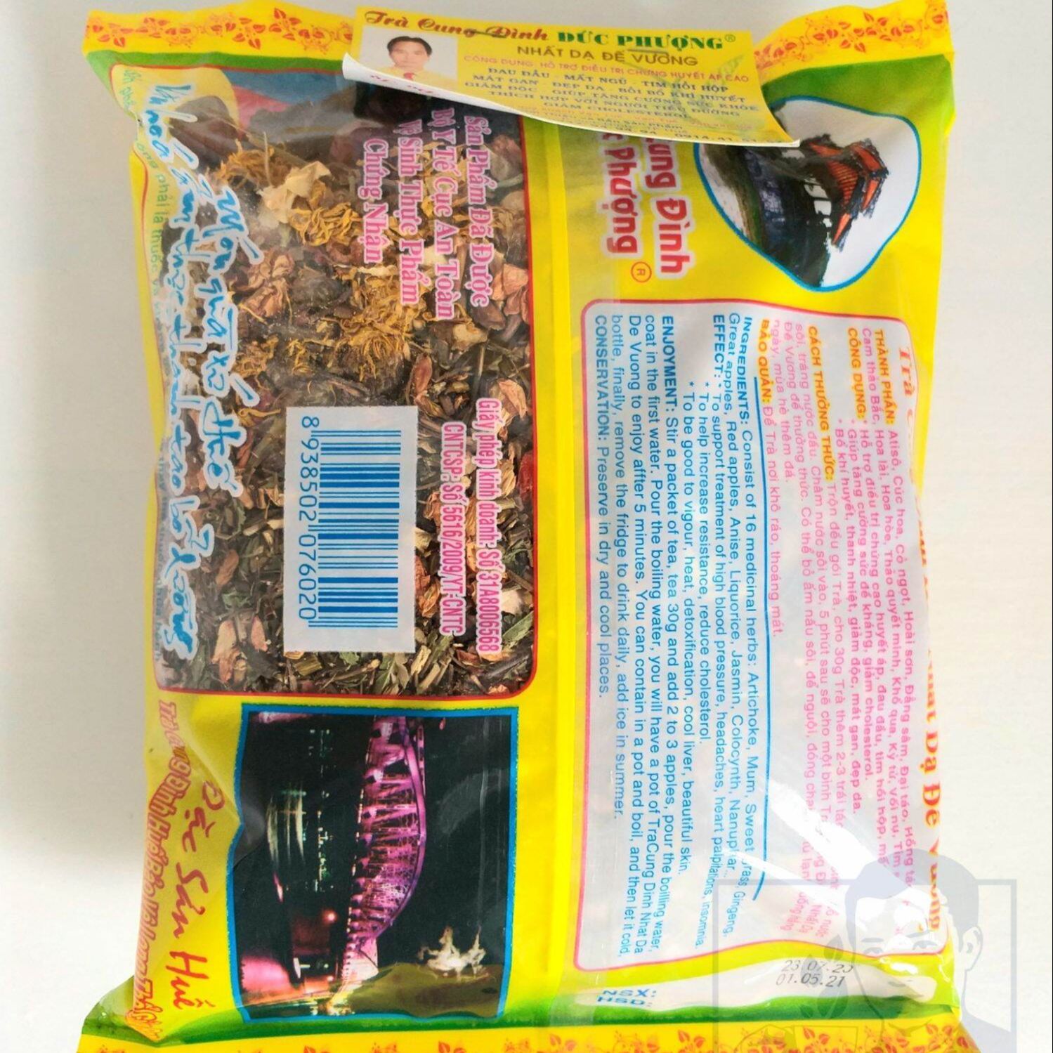 Trà Cung Đình Huế G9 Đức Phượng 500g