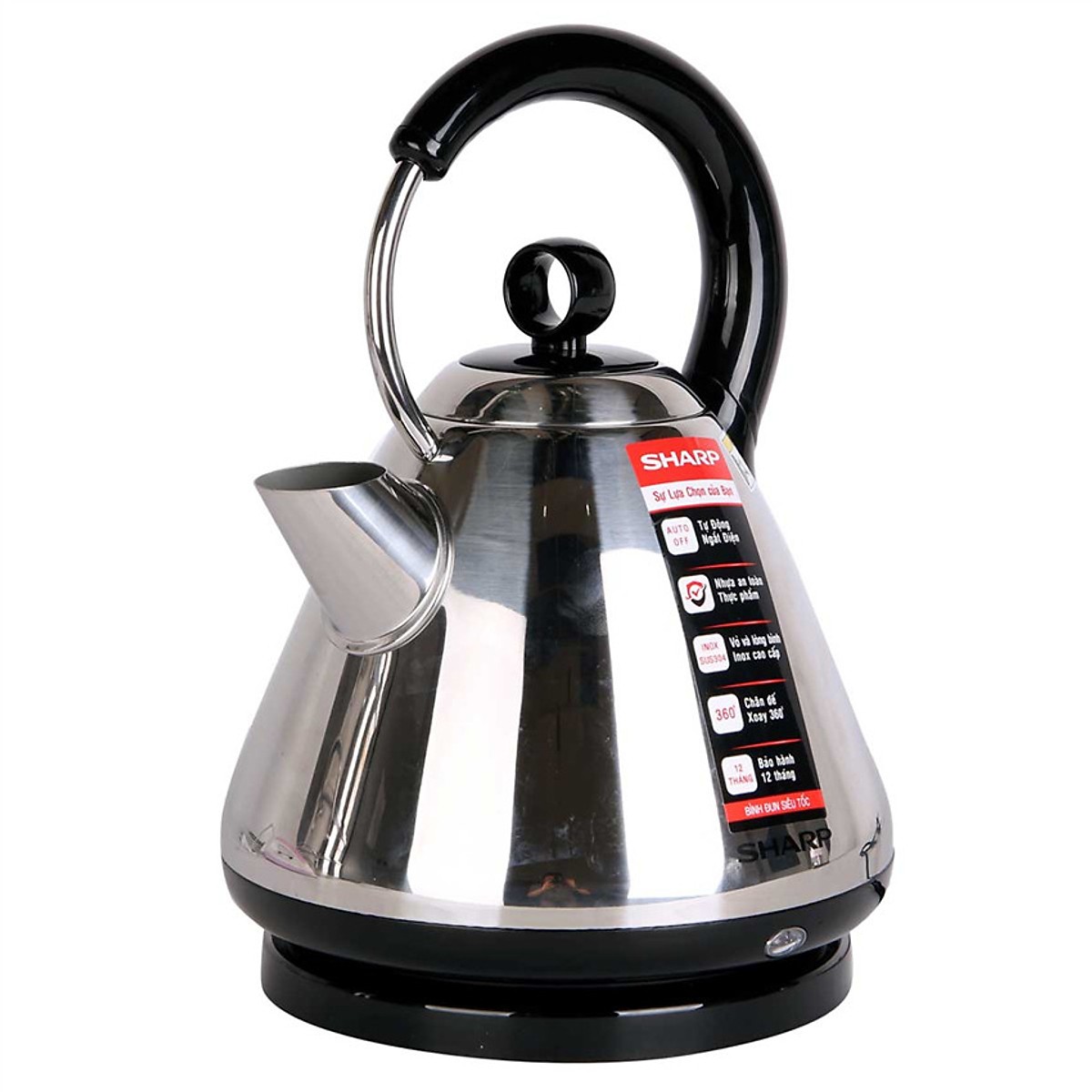 Bình đun siêu tốc Sharp EKJ-17VSD-ST 1.7 lít