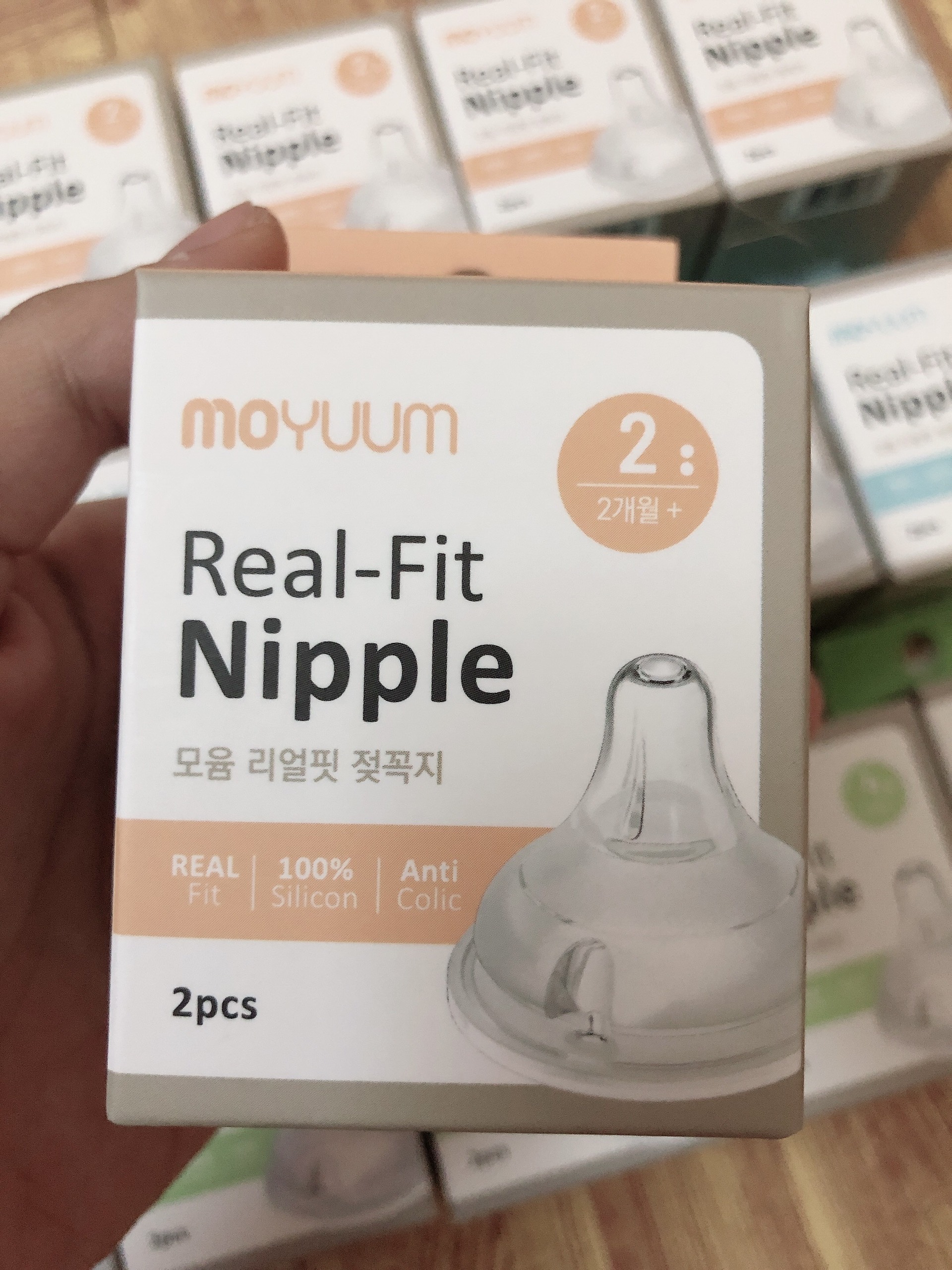 Núm ti thay thế bình Moyuum Hàn Quốc số 1/ 2/ 3 /4 (1 núm không hộp, set 2 núm có hộp)