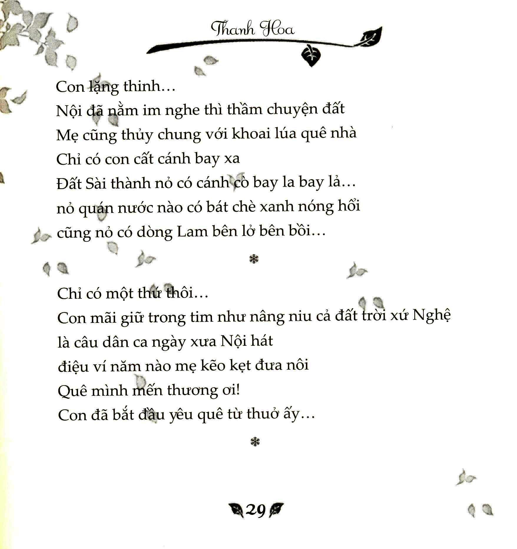 Nếu Mệt Cứ Ngủ và  Đời Sẽ Ru Em - Thanh Hoa