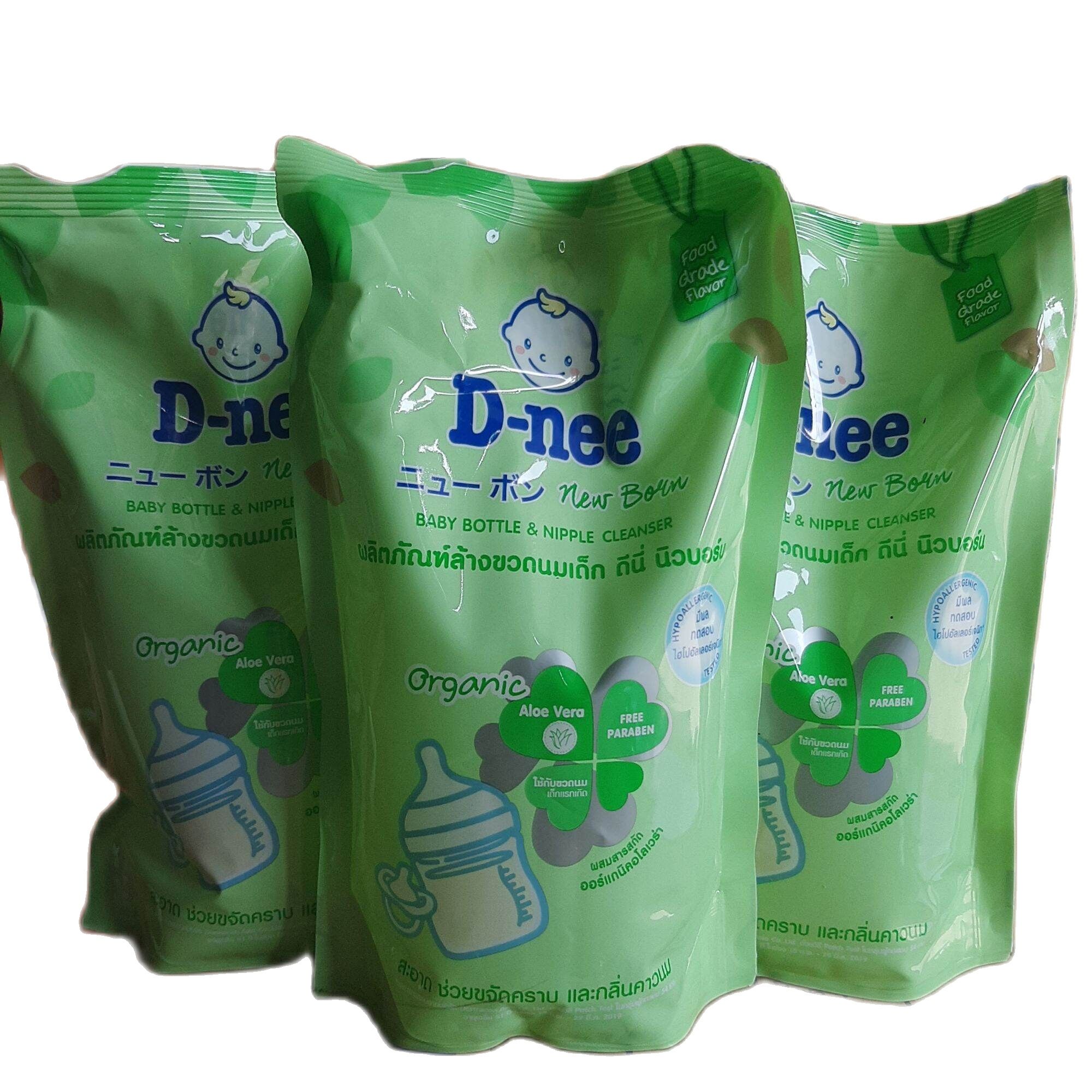 ( sét 3 gói) Nước rửa bình sữa Dnee Thái lan gói 600ml