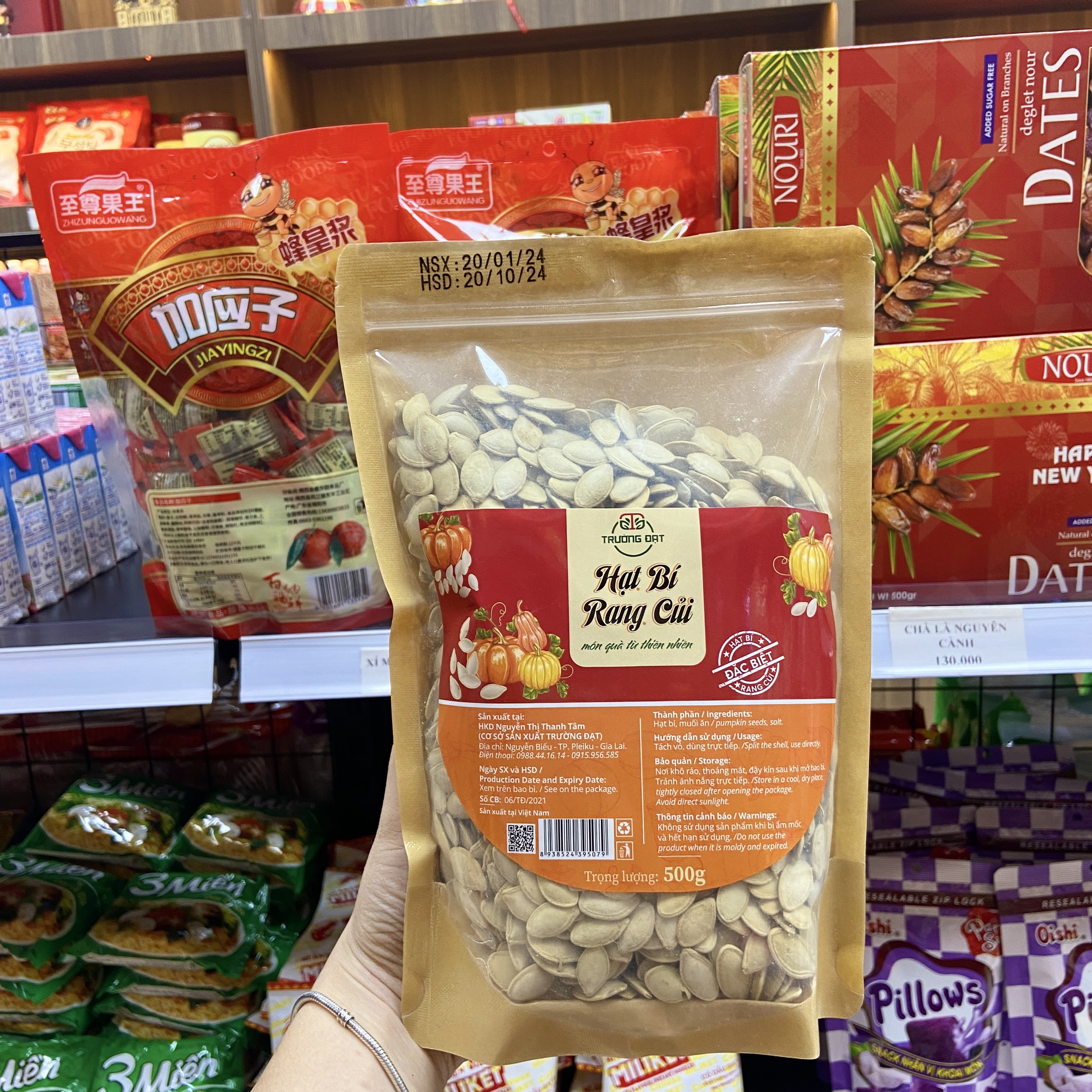 Hạt bí rang củi trường đạt 510gr