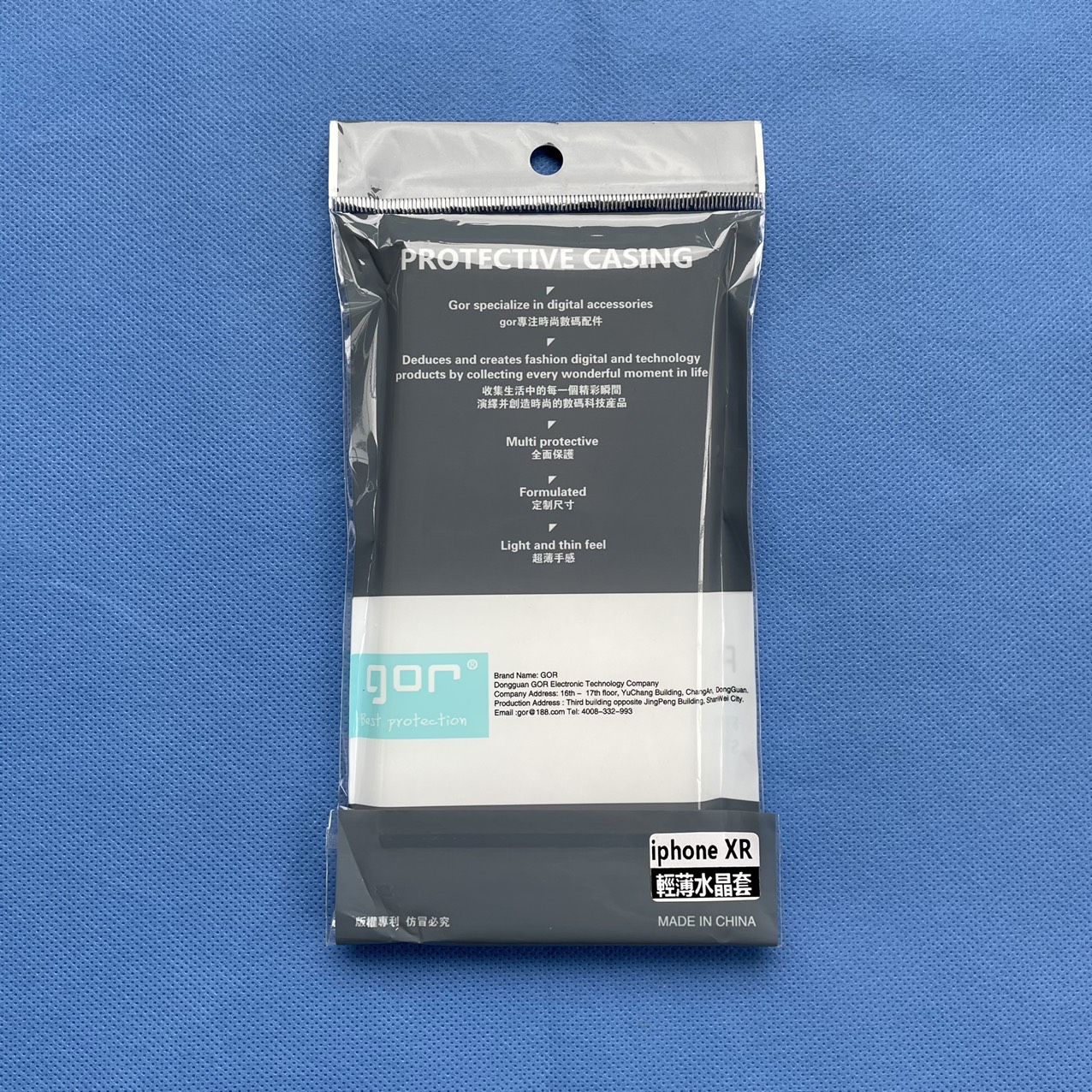 Ốp lưng silicon Gor cho Apple iPhone XR siêu mỏng, có gờ bảo vệ camera