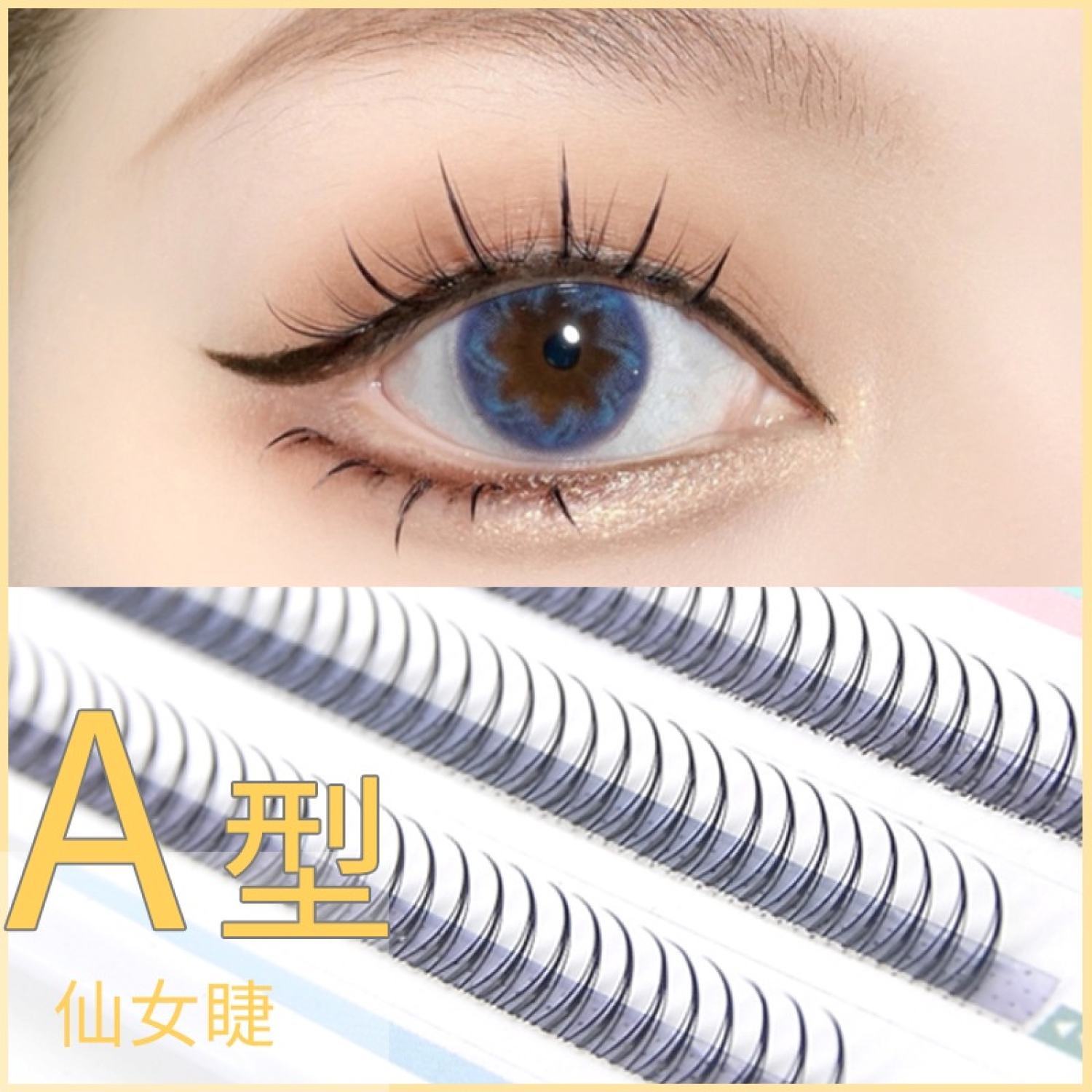 Mi Giả Dáng Chữ A Sợi Dùng Tự Nối Mi