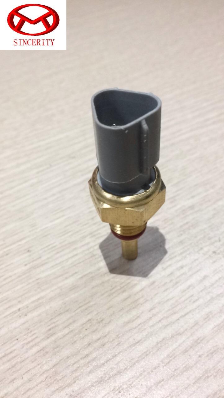 Cảm biến báo nhiệt độ nước Suzuki APV, Pro