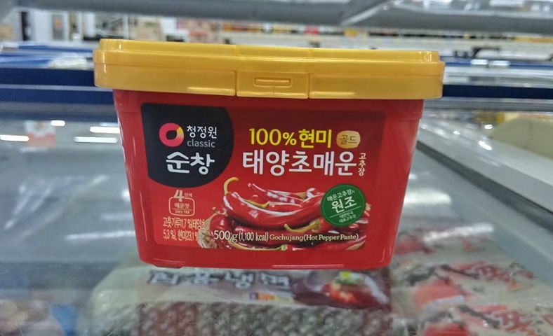 Korean Spicy Chili Sauce 500g - Korean Chili Sauce with Black Sesame