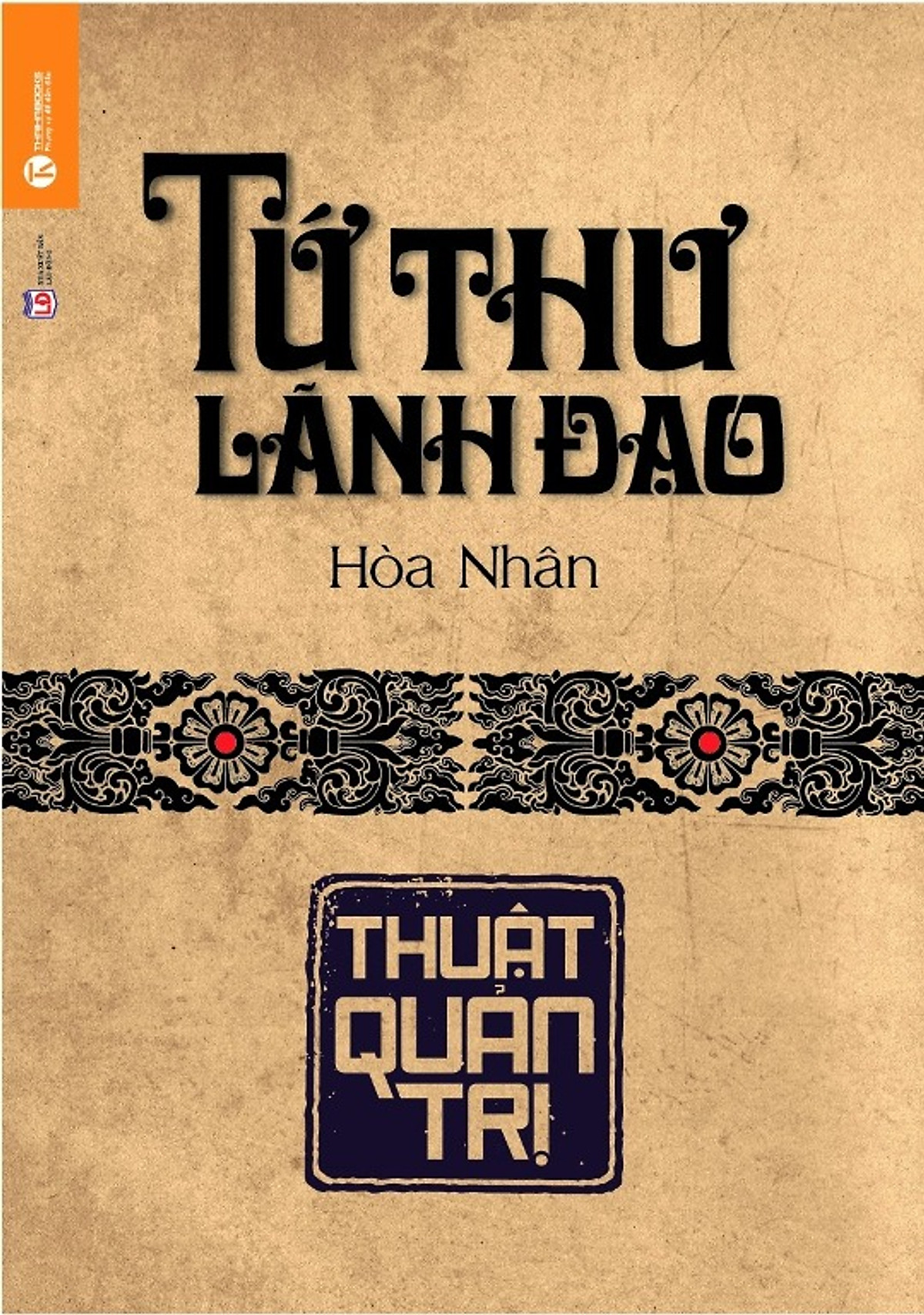 Sách - Trọn bộ tứ thư lãnh đạo (4 cuốn) (TH)