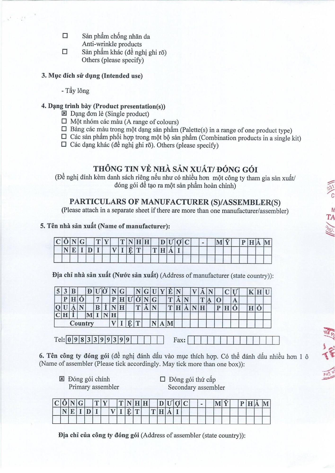 [HCM]Tẩy lông bi.ki.ni  Tavida chuyên dụng cho spa