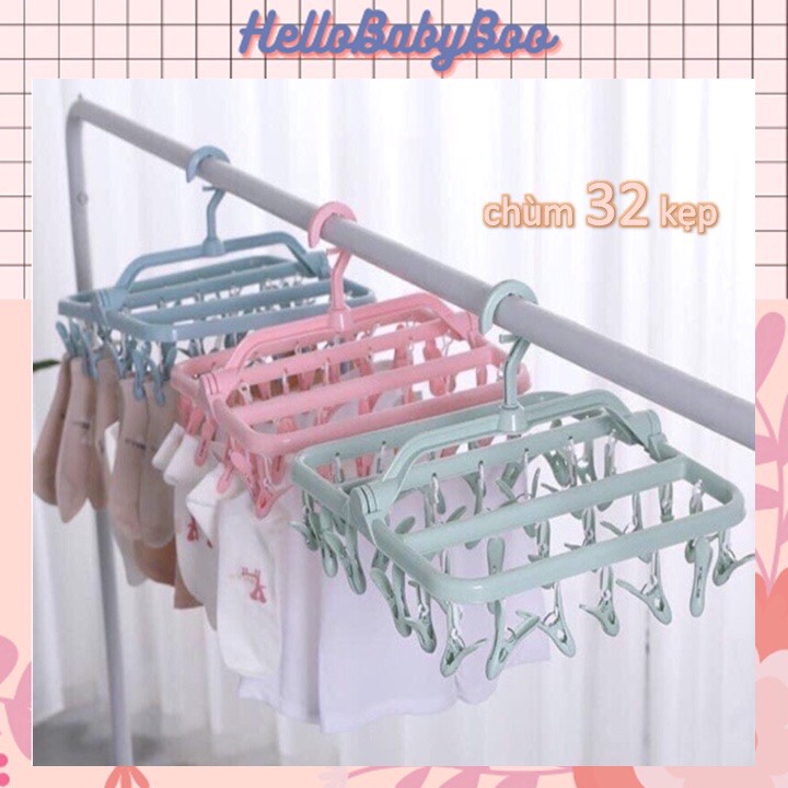 Móc chùm nhựa cao cấp phơi quần áo - đồ em bé - đồ nhỏ 32 kẹp có thể gấp gọn