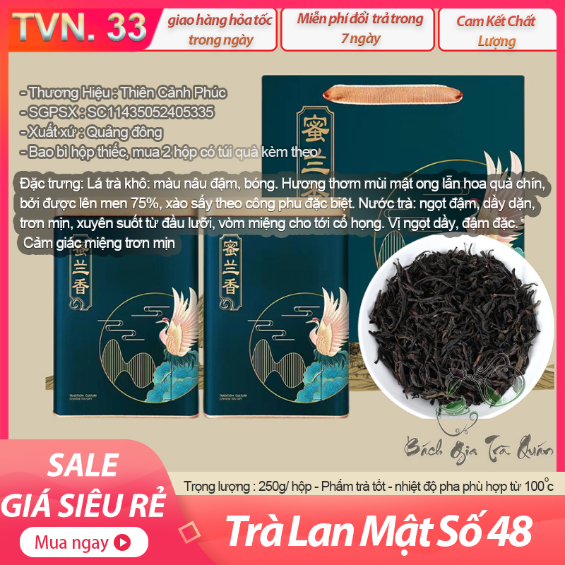 Trà vân nam - lan mật