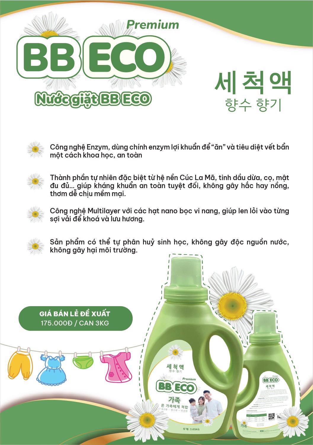 Nước giặt hữu cơ BB ECO thế hệ mới