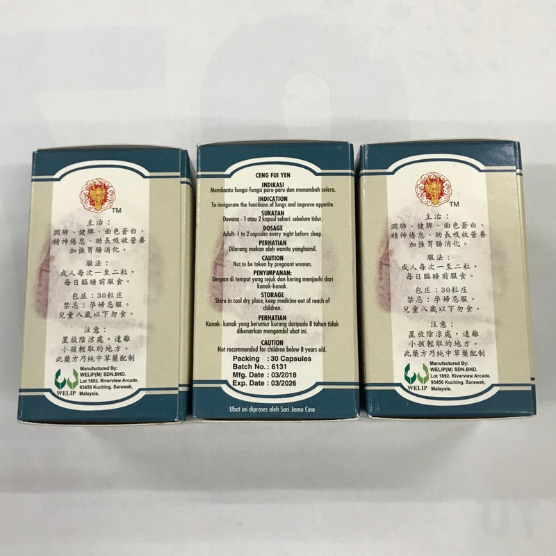 Ceng Fui Yen -Tăng phì hoàn